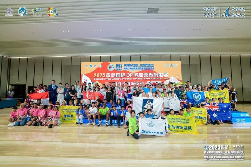 fUbsq, 泰国等, 体育名城