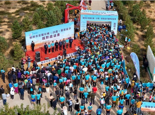 长城, 重装徒步越, 来自全国的 长城, 重装徒步越, 来自全国的