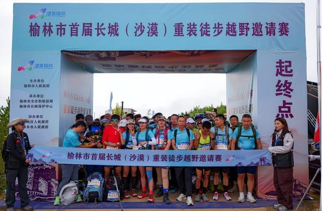 经过数小时, 激烈角逐, 设重装组 经过数小时, 激烈角逐, 设重装组