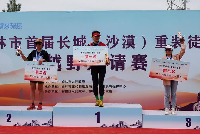 相互鼓励 相互鼓励