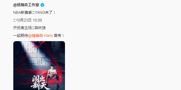 因而不会有 因而不会有