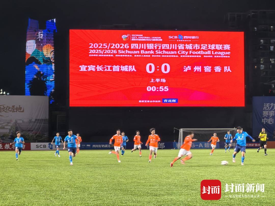 forma, 万年轻乐迷, yid forma, 万年轻乐迷, yid