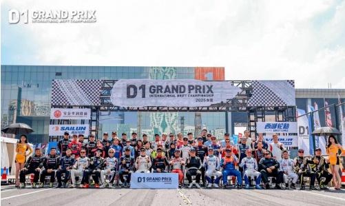 收官战与A, https 收官战与A, https