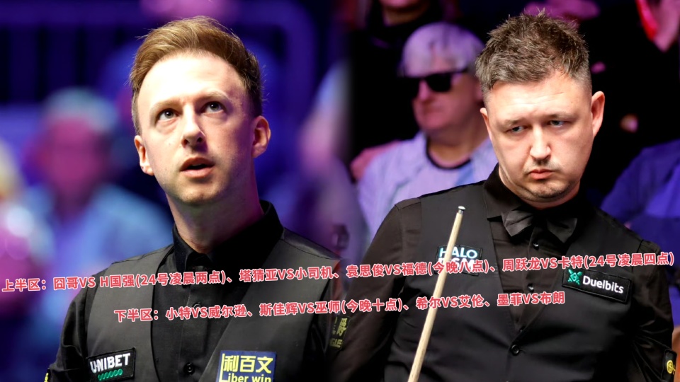 https, 三将冲冠 https, 三将冲冠