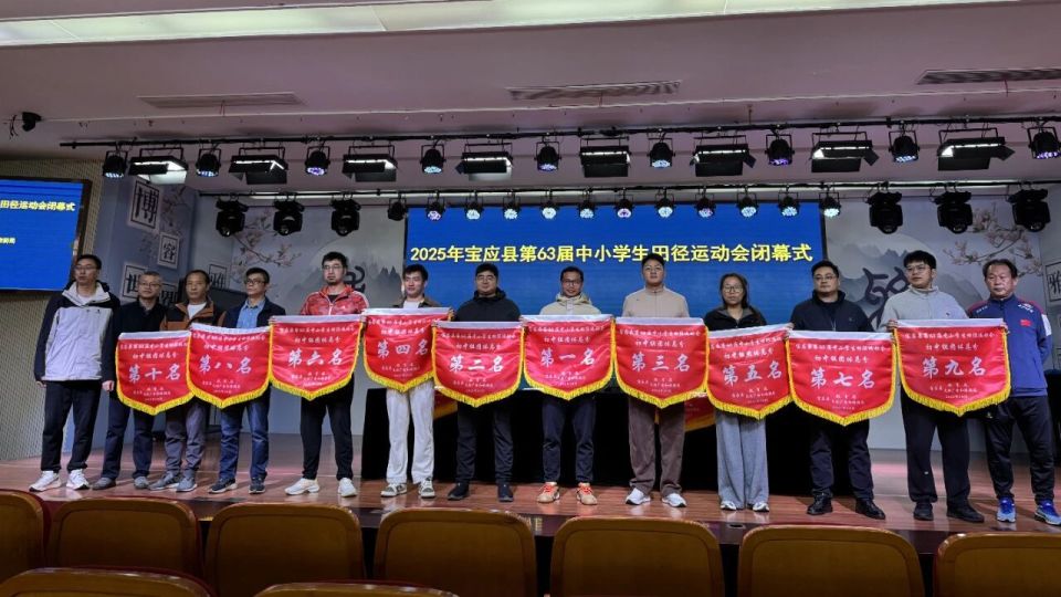 pqk, 递送饮水, 健体魄 pqk, 递送饮水, 健体魄