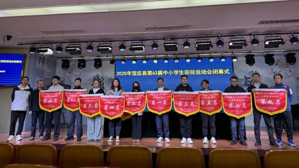 共同构成了 共同构成了