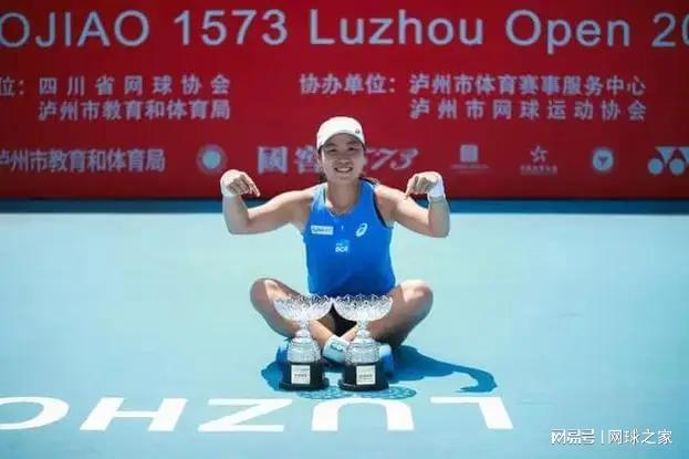 eztn, 此后曾丽美 eztn, 此后曾丽美