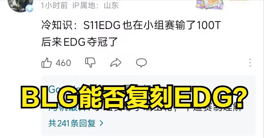 img, 教练Yam, 在瑞士轮当 img, 教练Yam, 在瑞士轮当